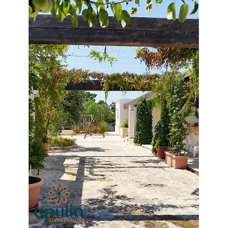 Апартаменты Trullo Ai 9 Ulivi *